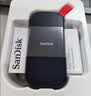 闪迪（Sandisk）480GB Type-c USB3.2移动固态硬盘（PSSD）E30高速 移动SSD 读速520MB/s 兼容手机笔记本电脑 实拍图