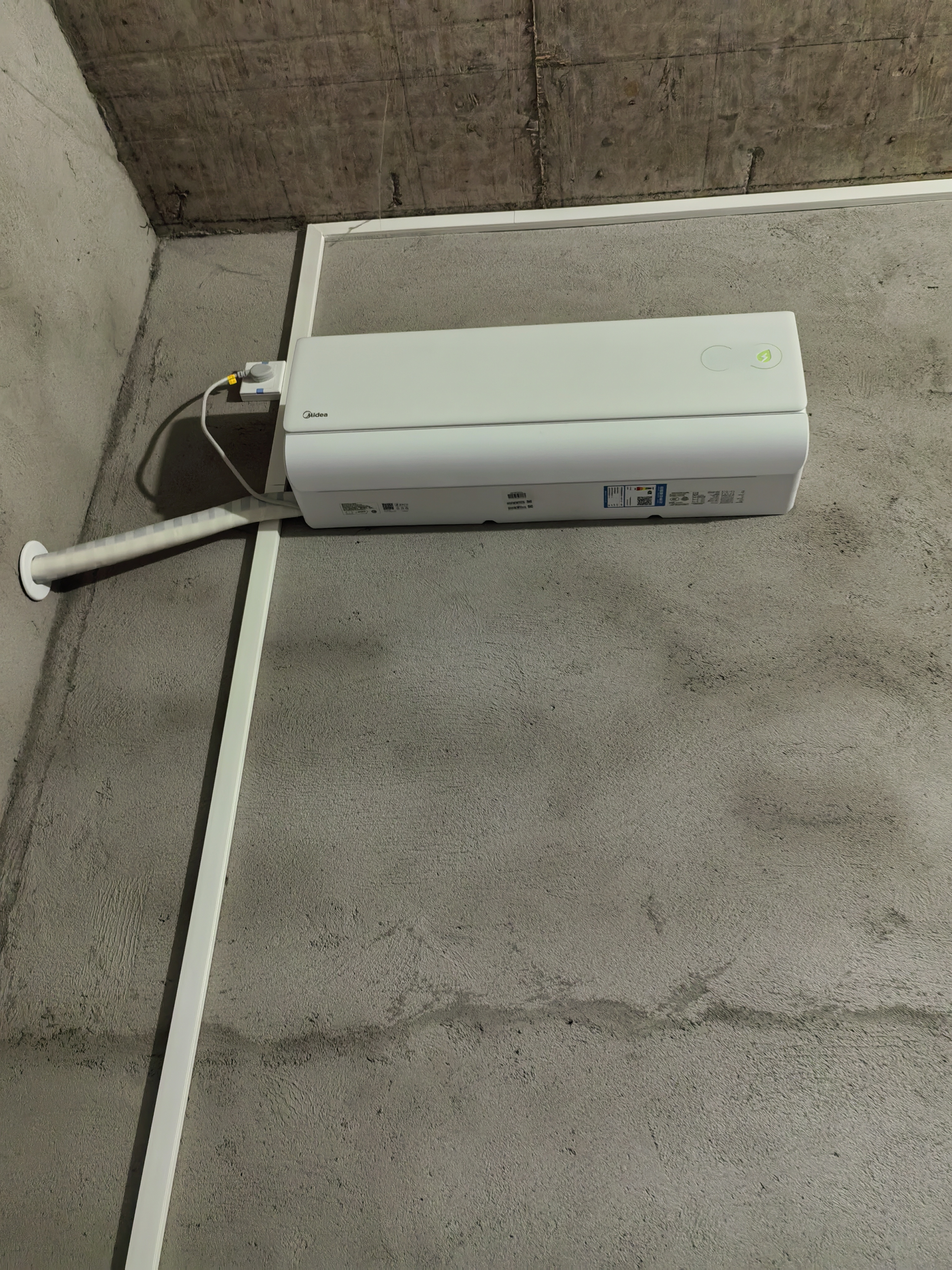 美的（Midea）空调挂机 酷省电二代pro 店长推荐大1.5匹Ultra新一级能效全直流变频节能防直吹以旧换新 国家补贴 酷省电 大1.5匹 二代Ultra 大双排 26年新款 实拍图