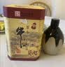 牛栏山二锅头百年陈酿 三牛 浓香型白酒 42度 400ml*2瓶装 实拍图