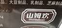 麦酥园无蔗糖9黑藜麦谷物饼干糕点心代餐饱腹休闲零食粗粮营养早餐1kg 实拍图