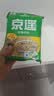 京遥 胡辣汤豆沫冲包调料包逍遥镇牛肉胡辣汤料河南特产小吃 280g三口味组合装 实拍图