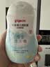 贝亲（Pigeon）润肤乳 儿童身体乳 婴幼宝宝护肤保湿露 水三角清爽型200ml 实拍图