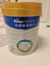 美素佳儿（Friso）皇家较大婴儿配方奶粉2段（6-12个月）800克*3罐 乳铁蛋白 实拍图