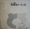 小熊（Bear）养生壶 煮茶壶 恒温水壶 保温烧水一体智能花茶壶烧水壶母婴用 1.5L YSH-J15Z7 实拍图