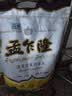 孟乍隆 清莱府茉莉香米 大米20斤 泰国香米原装进口 进口大米 长粒米  实拍图