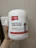 拜达尔猫咪幼猫0乳糖羊奶粉200g狗狗幼犬绵羊奶宠物新生全阶段康复营养 实拍图