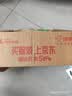 飞利浦（PHILIPS）豆式入耳式耳机真无线蓝牙运动游戏降噪快充长续航 适用苹果17华为安卓手机 TAT1209白色 实拍图