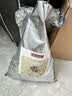 新西兰进口松树皮发酵腐熟松鳞兰花专用植料蝴蝶兰石斛营养土肥料 新西兰进口松树皮：统装 2斤【2斤*1袋】 实拍图
