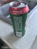 青岛啤酒（TsingTao）组合12罐 经典500ml*4+奥古特500ml*4+(1903)500ml*4 中秋节送礼 实拍图
