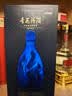 汾酒青花20升级版 清香型白酒 53度500mL 单瓶 (新包装) 中秋送礼 实拍图
