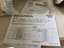 碧然德（BRITA）过滤净水器 家用滤水壶 净水壶 海洋系列 3.5L（蓝）+专家版滤芯5枚 环保加固包装 实拍图