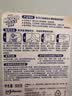 威猛先生（Mr Muscle）管道疏通剂 500g*3瓶 下水道疏通剂 卫生间管道疏通 实拍图