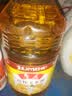 鲁花食用油 物理压榨 非转基因 玉米油6.18L 家用粮油 健康植物油 实拍图