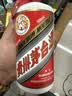 茅台 2021年 飞天 酱香型白酒 53度 500ml 单瓶装 礼赠宴请收藏 【京东老酒】中秋送礼 实拍图