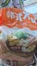 盛源来部队火锅套餐904g 蟹棒鱼饼 芝士年糕 踏青露营春游 火锅料食材 实拍图