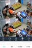 奥克斯1600万像素摄像头监控无线wifi网络高清夜视监控器360度无死角带夜视全景云台家用AI监控手机远程 实拍图