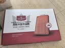 1号会员店（One's Member） 菜板 进口花梨木砧案板整木切菜板双面【抗菌防霉】40*28*2.5cm 实拍图