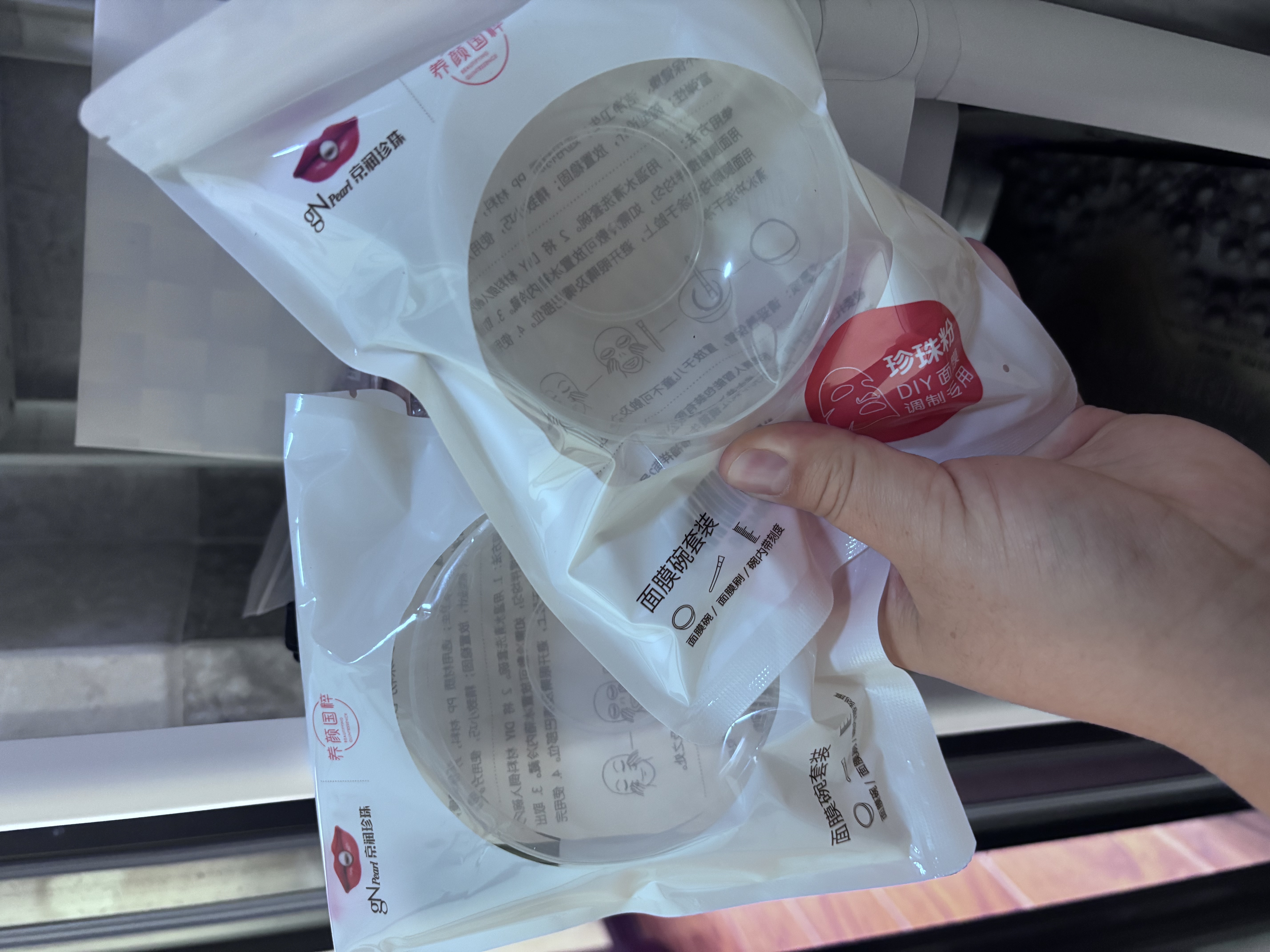 京润珍珠（gNPearl）面膜碗套装 珍珠粉搭档面膜粉DIY调配碗（内含面膜碗+面膜刷） 实拍图