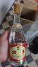 汾酒 黄盖玻汾 2021年 清香型白酒 53度 475ml 单瓶装 陈年老酒 中秋礼品 实拍图