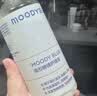 moody美瞳隐形眼镜护理液清洁温和明润型组合装360ml+120ml 实拍图