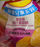 乐事（Lay's）薯片 墨西哥鸡汁番茄味 135克 休闲零食 膨化食品 实拍图