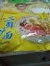 华丰三鲜伊面方便面原味整箱24袋*86g火锅面速食休闲零食干脆面 实拍图