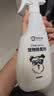 来旺兄弟（L&W BROS.）宠物除臭剂500mL*2瓶 生物酶分解剂猫咪狗狗去尿味除臭喷雾 实拍图