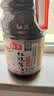 海天 老抽酱油 红烧1.9L【一级酱油】经典系列 红烧炖肉上色量贩装 实拍图