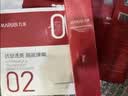 丸美（MARUBI）S肽小红笔眼霜4.0淡化细纹黑眼圈抗皱紧致国货眼霜护肤品生日礼物 【淡纹焕亮】S肽小红笔眼霜 30g 实拍图