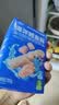 小鹿蓝蓝海洋无污染鳕鱼肠300g 宝宝儿童零食益生元鳕鱼肉肠 出游节日送礼 实拍图