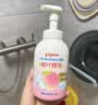 贝亲（Pigeon）洗发水沐浴露 含桃叶精华 洗发沐浴二合一  四季通用 500ml*2 实拍图