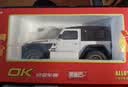 黑曼巴牧马人罗宾汉1:18白色SUV越野仿真合金玩具儿童汽车模型收藏摆件 实拍图