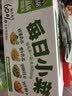 吉香居每日小菜25g*48袋 减盐榨菜萝卜干酸豆角泡椒豇豆礼盒 实拍图