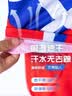 ULTRAMAN万圣节正版赛罗奥特曼衣服夏男童速干短袖T恤套装童装男孩101cm 实拍图