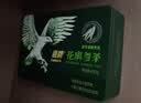 鹰牌花旗参西洋参茶3g*40包/盒中秋礼品礼盒送老人长辈礼盒礼品无礼袋 实拍图
