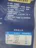 GUO LIAN国联翡翠生虾仁去冰净重2斤加大号58-66只虾类生鲜品质保障 实拍图