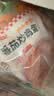 尚食纪谷言 拌饭料美味10种组合2090g 预制菜 方便速食 一人食 加热即食 实拍图