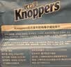 Knoppers优力享德国进口零食牛奶巧克力榛子威化饼干24包600g休闲零食礼盒 实拍图