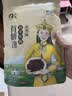 山萃（SUNDRY）中粮超干风干牛肉干（九成干）内蒙古休闲零食肉干肉脯孜然味180g 实拍图
