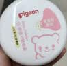 贝亲（Pigeon）(Pigeon) 婴儿爽身粉 芦荟精华 含粉扑 140g HA10 实拍图
