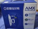 伊利安慕希0蔗糖常温酸奶200g*12盒 中秋礼品 礼盒装 实拍图