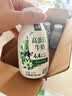 伊利金典4.4g高蛋白牛奶整箱 250ml*10瓶  中秋礼品礼盒装 实拍图