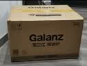 格兰仕（Galanz）微波炉家用小型便捷微波炉 360°转盘加热旋钮操控易洁内胆操作简单SE(W3) 实拍图