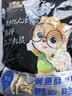 三只松鼠原味黄鱼酥250g  吮指香酥小黄鱼海味休闲追剧零食小吃 实拍图