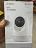 360摄像头9pro-800万双频WIFI云台家用摄像头家用监控摄像机手机远程监控器360度夜视全景 婴儿看护器 实拍图