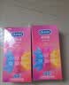 杜蕾斯（durex）避孕套安全套 intense超快感10只七夕情趣用品情侣用品潮敏超薄套 实拍图