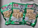 有友 泡椒凤爪 山椒味220g 追剧必备零食 办公室休闲零食小吃 实拍图