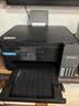 爱普生（EPSON）【6代新品】L4358墨仓式彩色无线AI学习打印机一体机家用/办公L4266/L4268升级自动双面/液晶屏/黑 实拍图