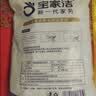 宝家洁静电除尘掸一次性家用车用鸡毛掸子清洁扫车擦灰吸灰扫灰神器 实拍图