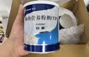 【原研进口】雅培安素 肠内营养粉剂(TP) 400g/盒 *3+能全素 整蛋白型肠内营养剂*3 实拍图